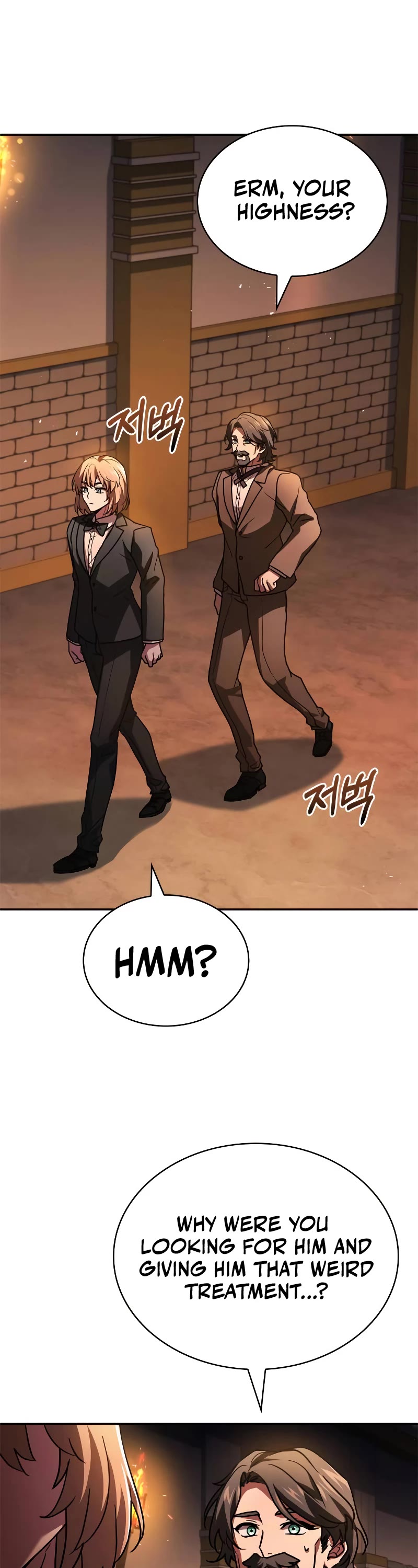 The Crown Prince That Sells Medicine chapter 11 page 34