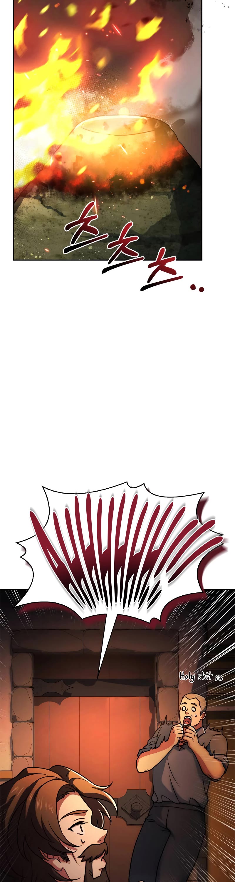 The Crown Prince That Sells Medicine chapter 11 page 4