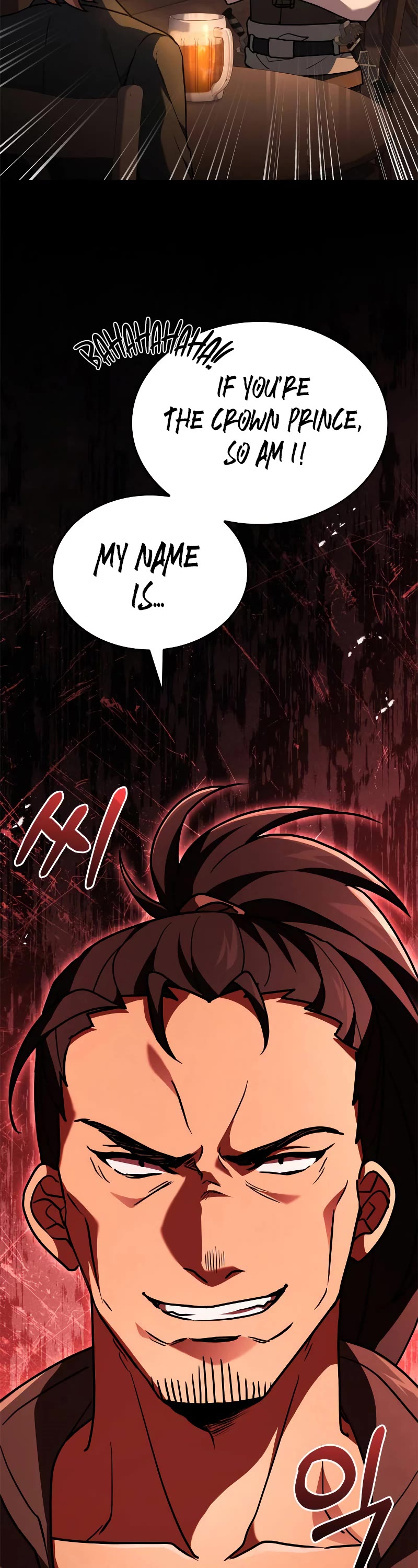 The Crown Prince That Sells Medicine chapter 11 page 46