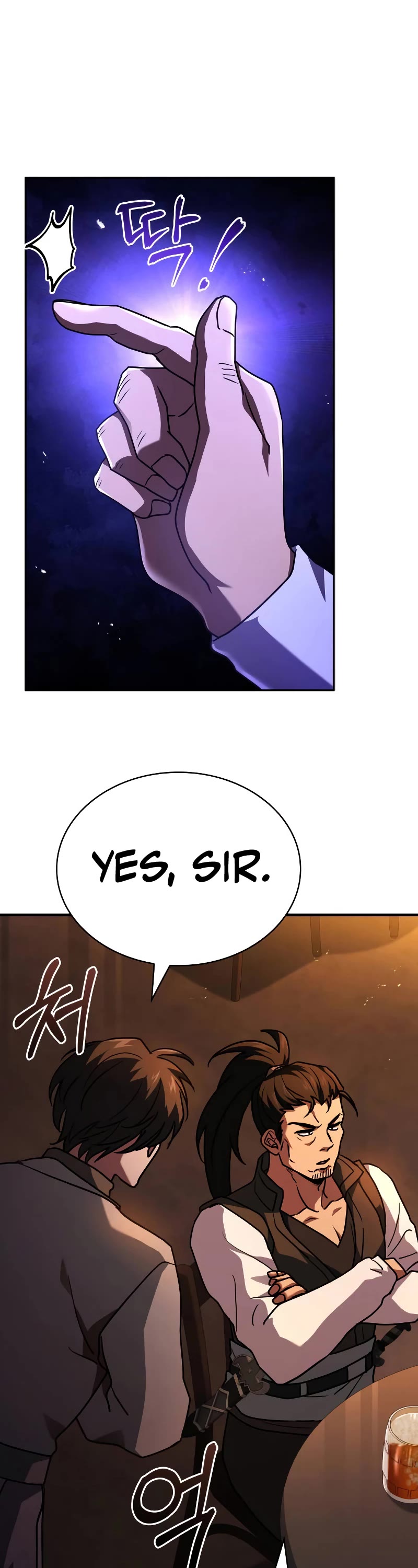 The Crown Prince That Sells Medicine chapter 11 page 51