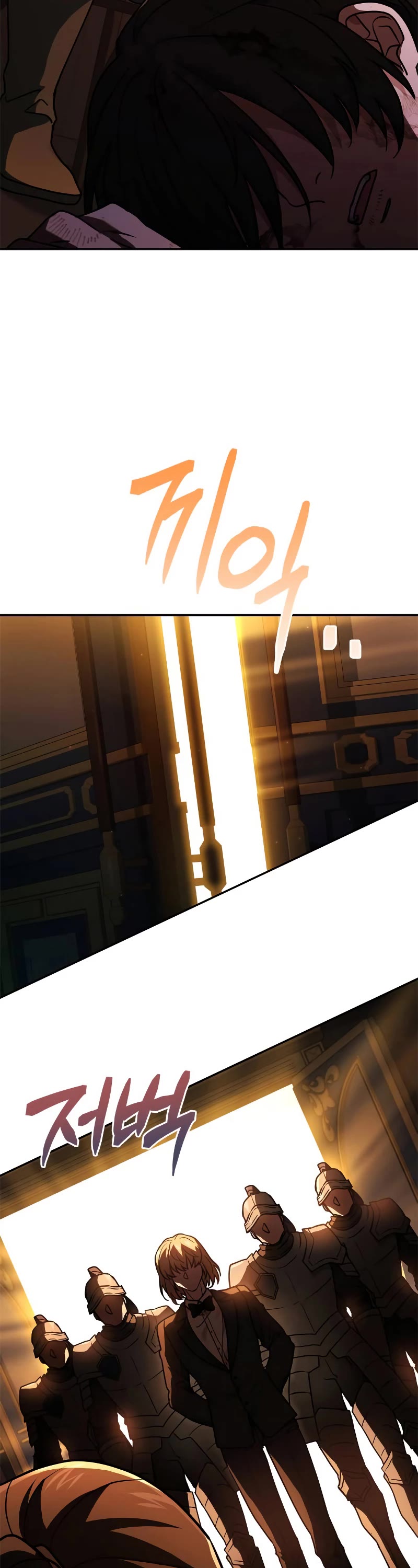 The Crown Prince That Sells Medicine chapter 11 page 59