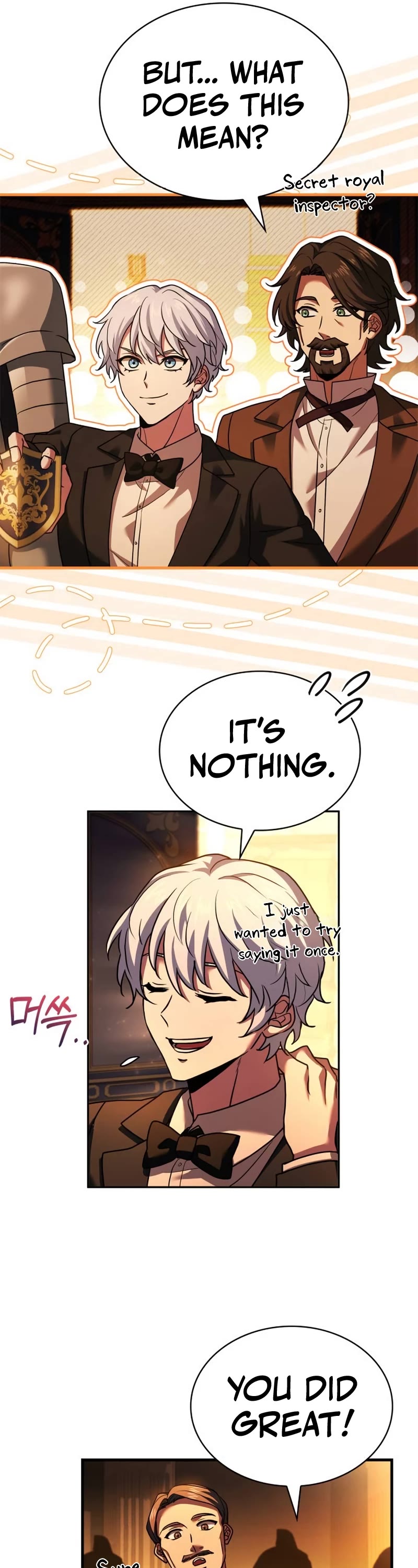 The Crown Prince That Sells Medicine chapter 12 page 12