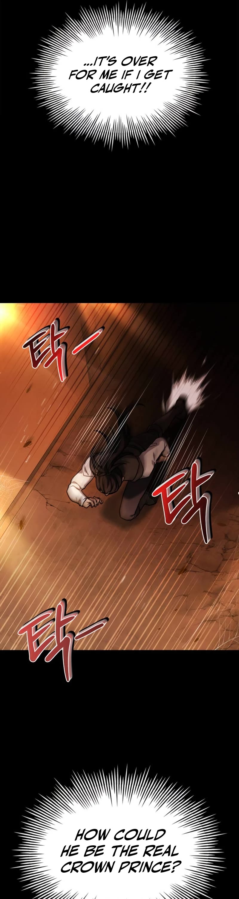 The Crown Prince That Sells Medicine chapter 12 page 23