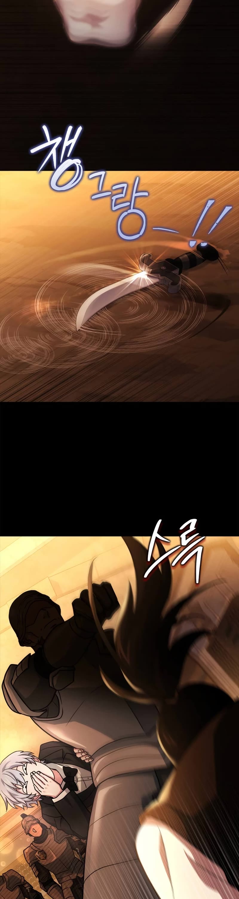 The Crown Prince That Sells Medicine chapter 12 page 37