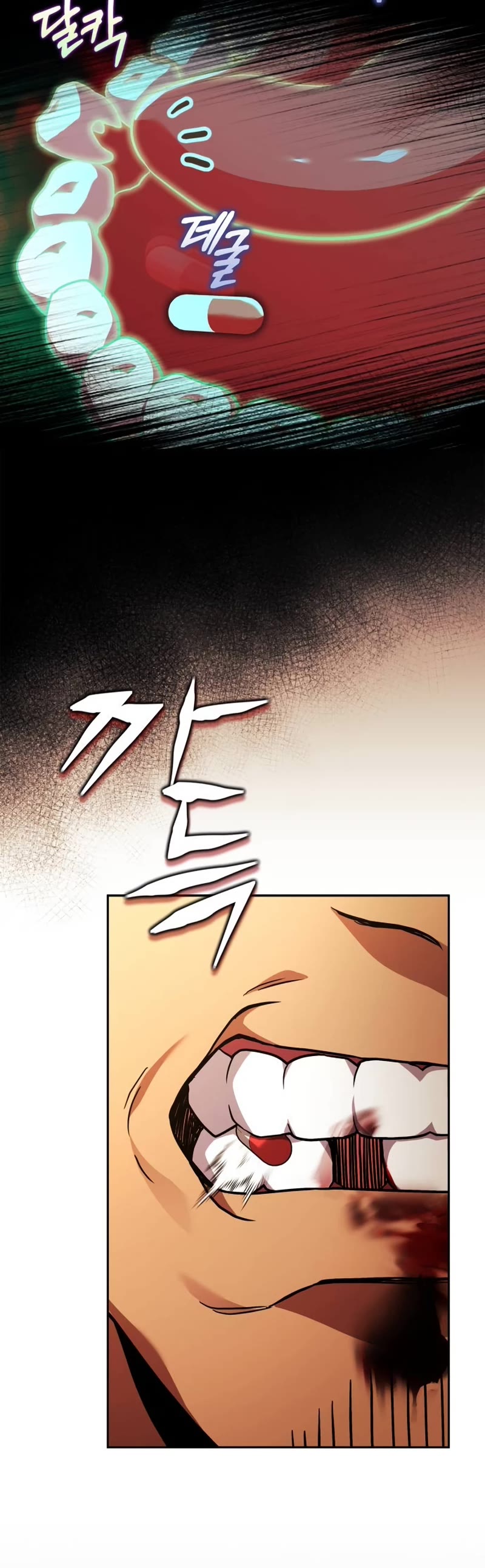 The Crown Prince That Sells Medicine chapter 12 page 40