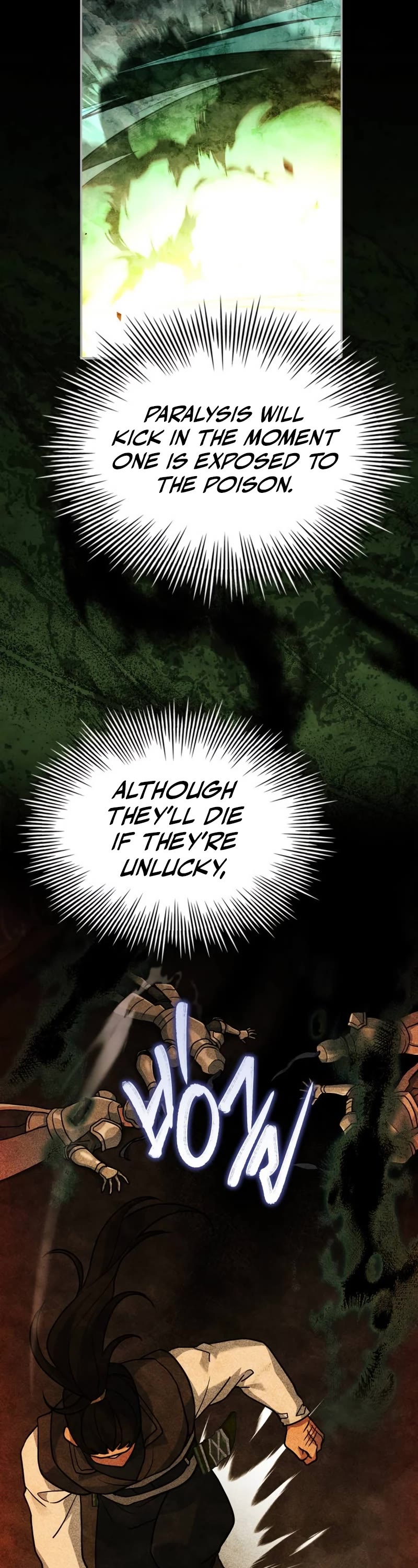 The Crown Prince That Sells Medicine chapter 12 page 42