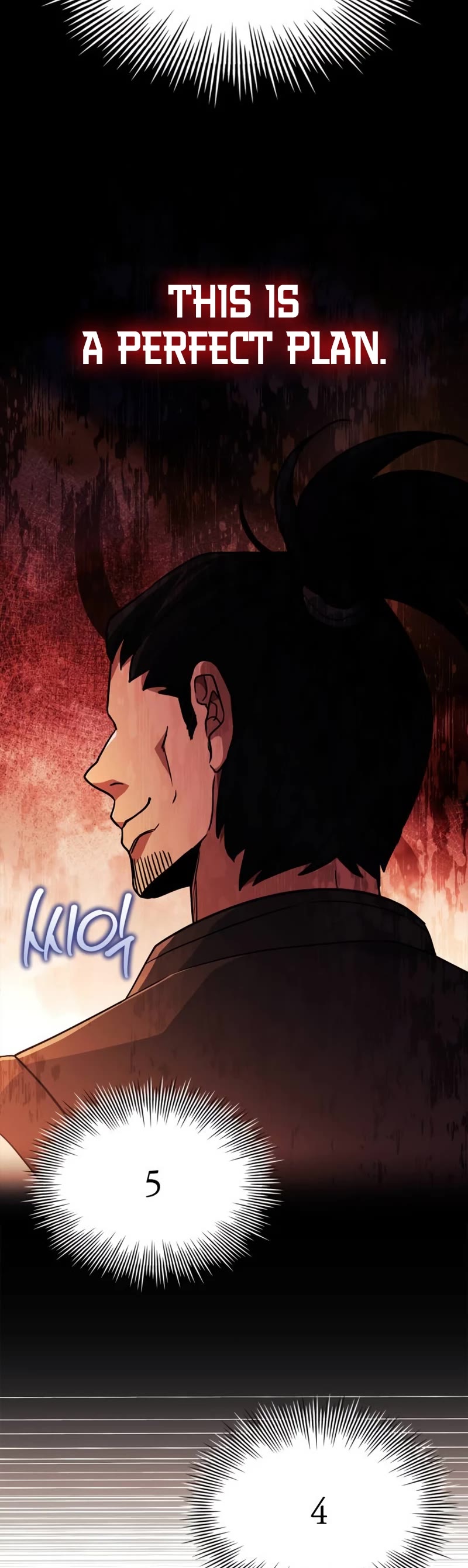 The Crown Prince That Sells Medicine chapter 12 page 44