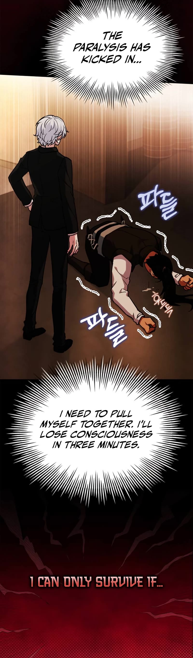 The Crown Prince That Sells Medicine chapter 12 page 48