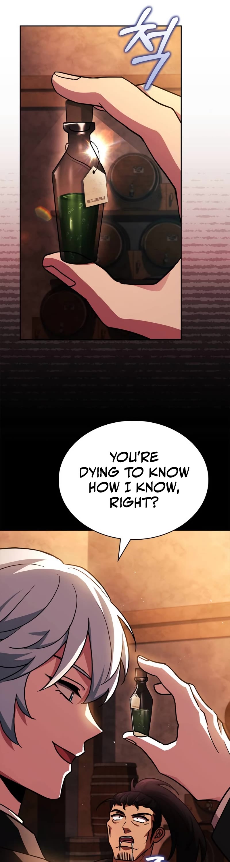 The Crown Prince That Sells Medicine chapter 12 page 50