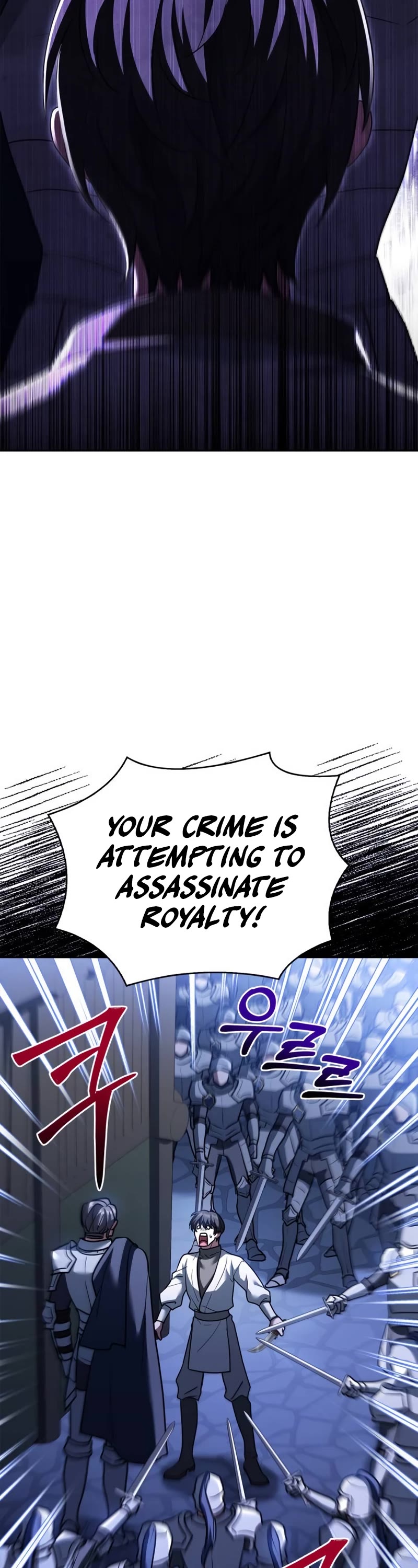 The Crown Prince That Sells Medicine chapter 12 page 8