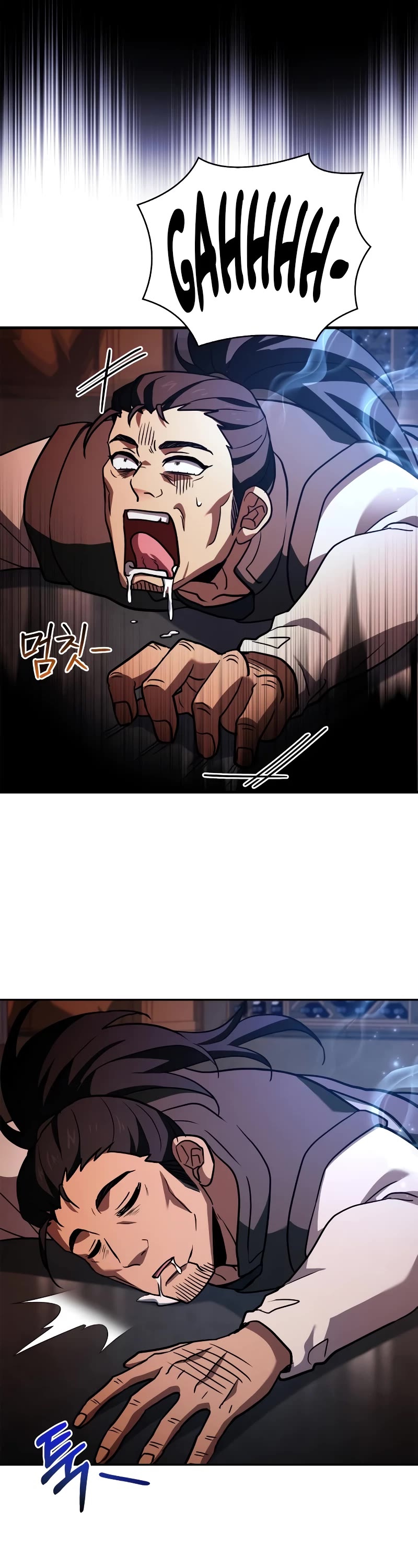 The Crown Prince That Sells Medicine chapter 13 page 12