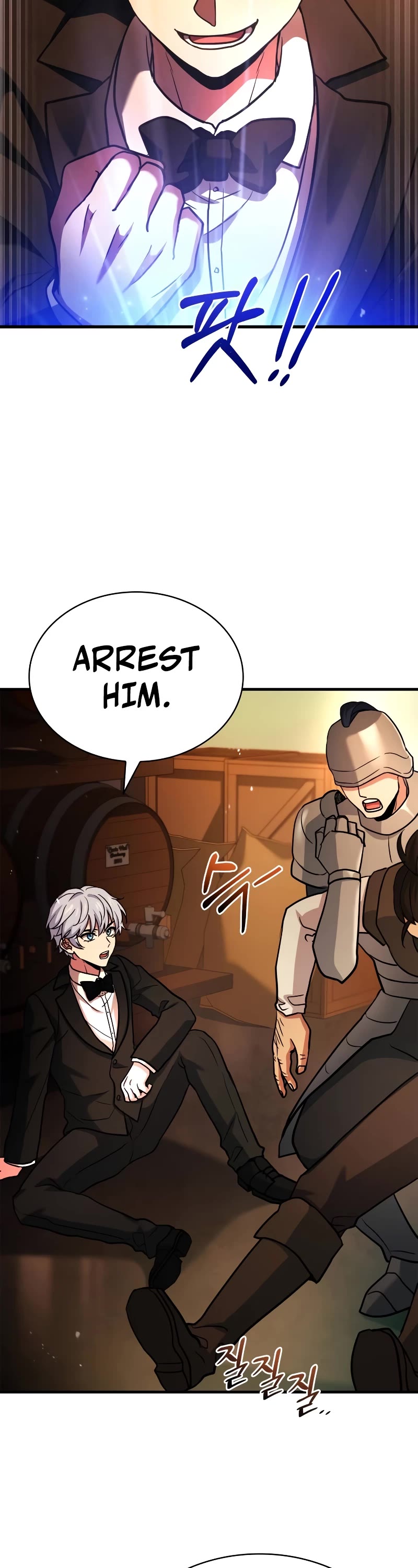 The Crown Prince That Sells Medicine chapter 13 page 14