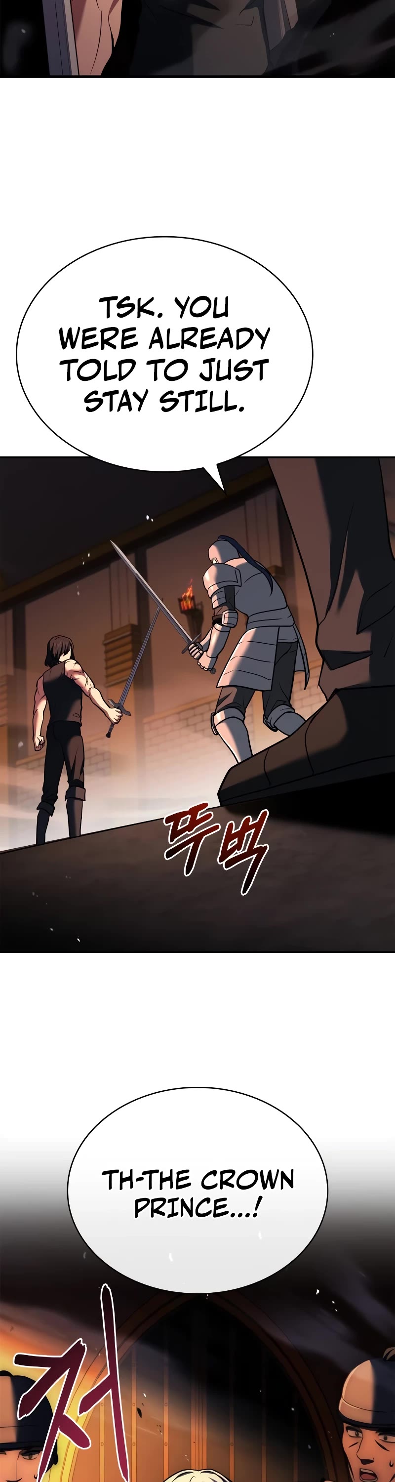 The Crown Prince That Sells Medicine chapter 13 page 18