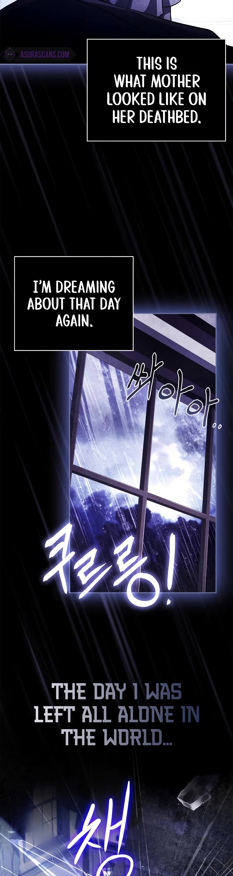 The Crown Prince That Sells Medicine chapter 13 page 24