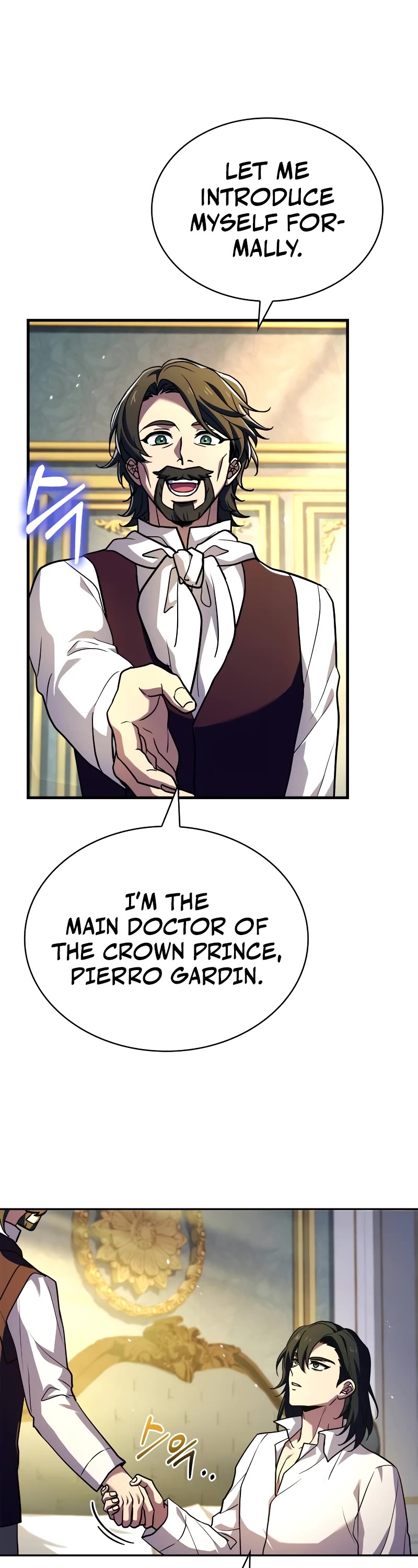The Crown Prince That Sells Medicine chapter 13 page 28