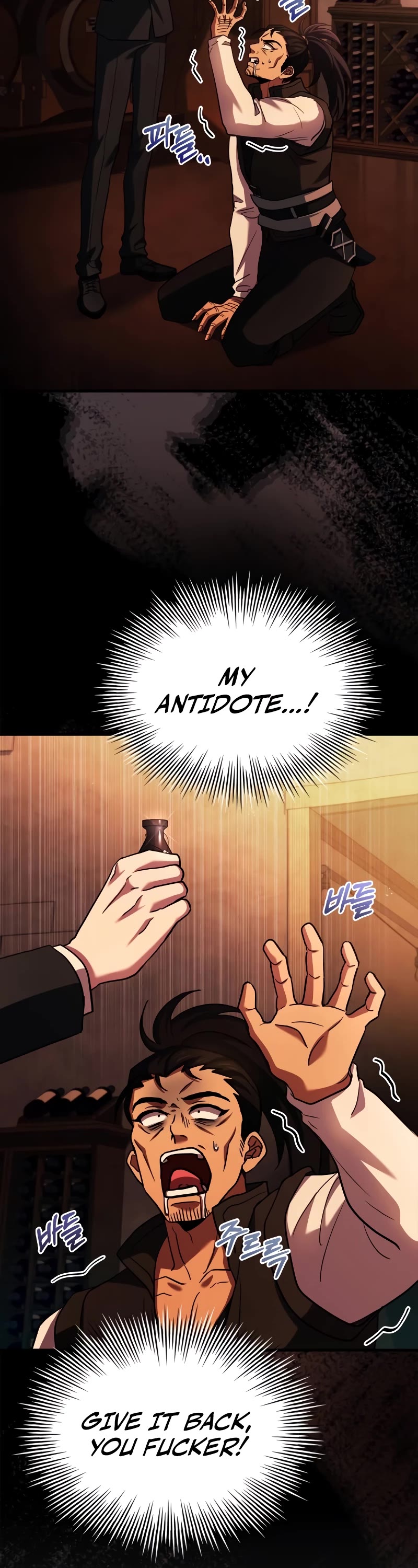 The Crown Prince That Sells Medicine chapter 13 page 3