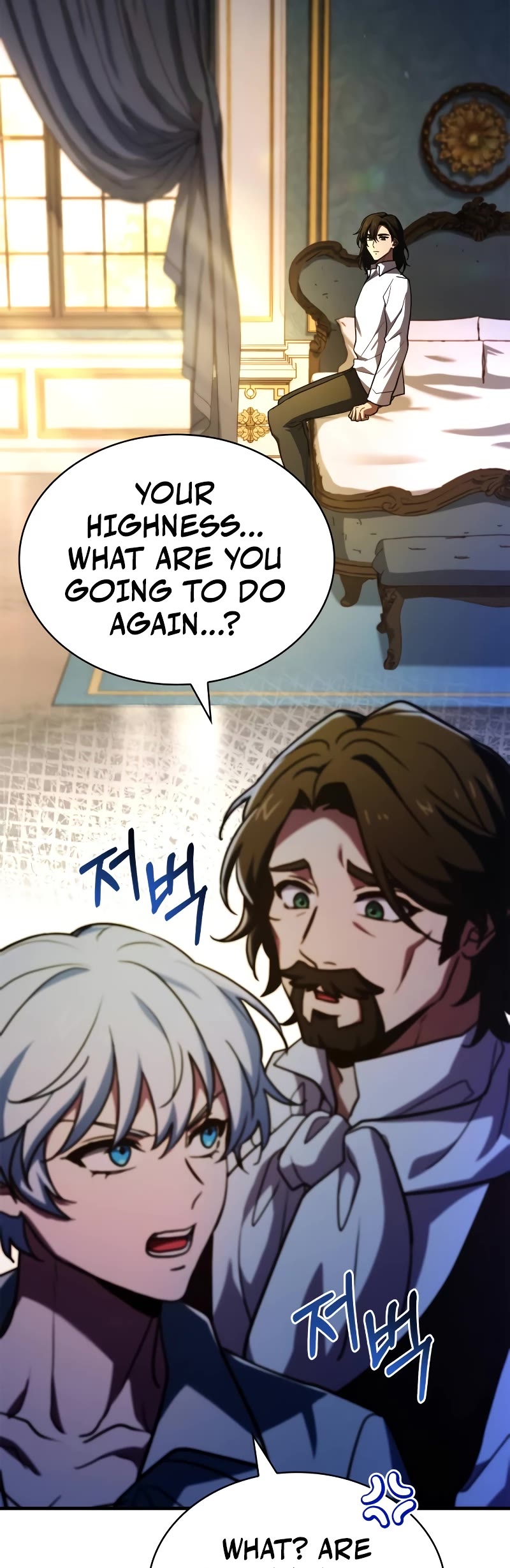 The Crown Prince That Sells Medicine chapter 13 page 30