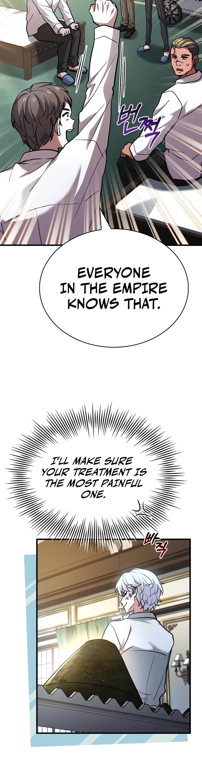 The Crown Prince That Sells Medicine chapter 13 page 38