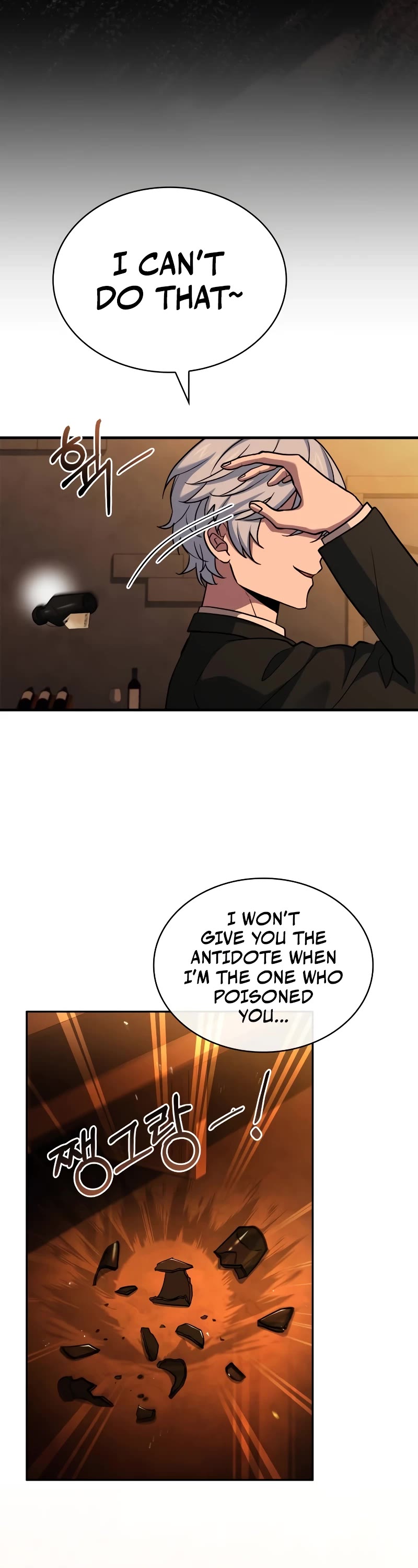 The Crown Prince That Sells Medicine chapter 13 page 4