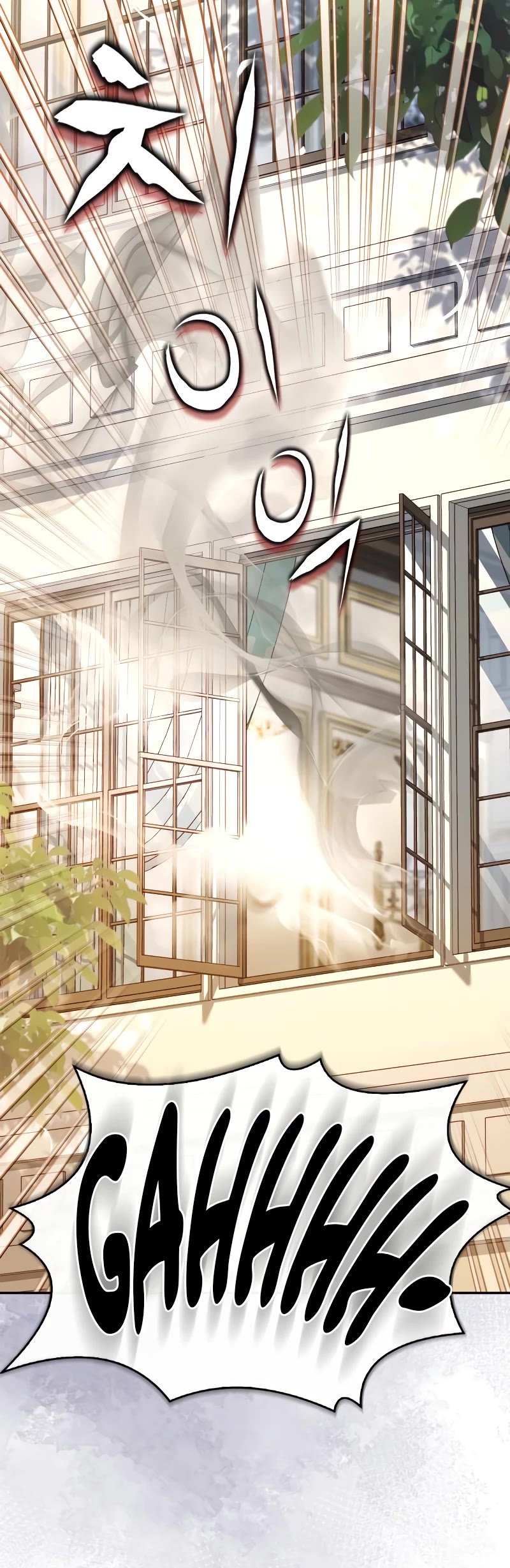 The Crown Prince That Sells Medicine chapter 13 page 45