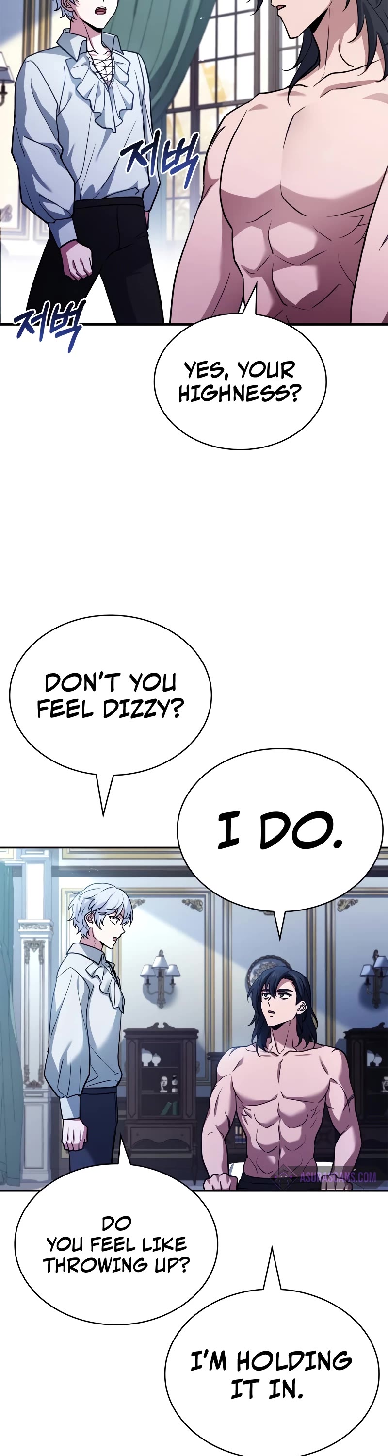 The Crown Prince That Sells Medicine chapter 13 page 49