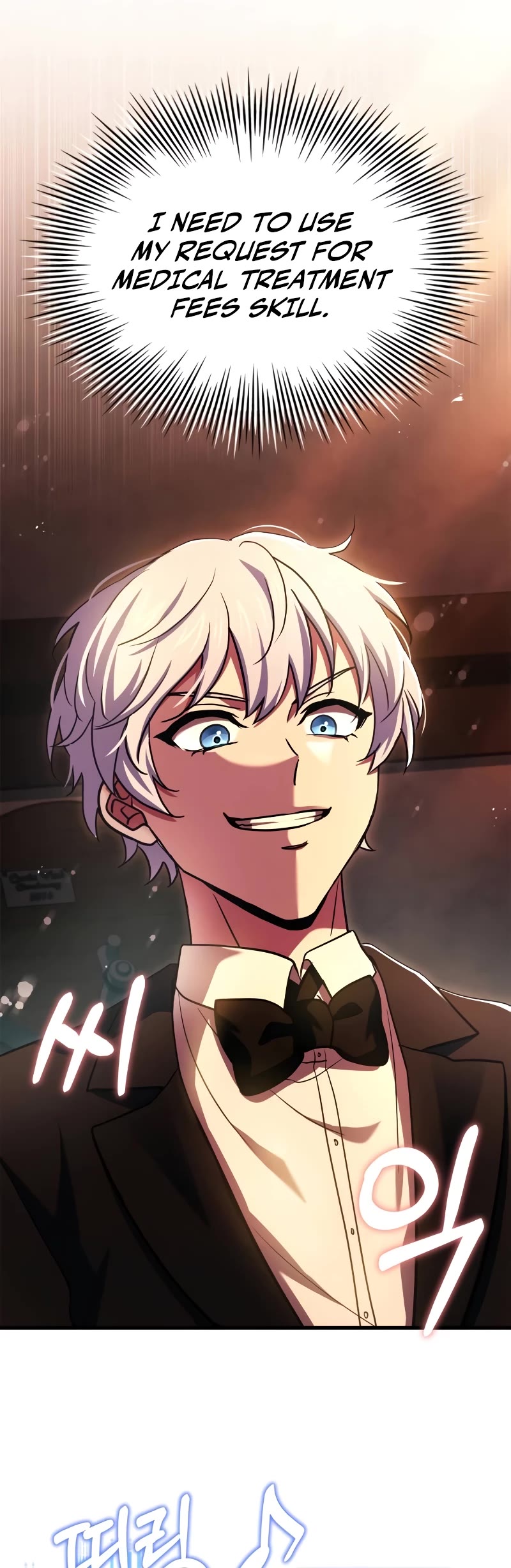 The Crown Prince That Sells Medicine chapter 13 page 5