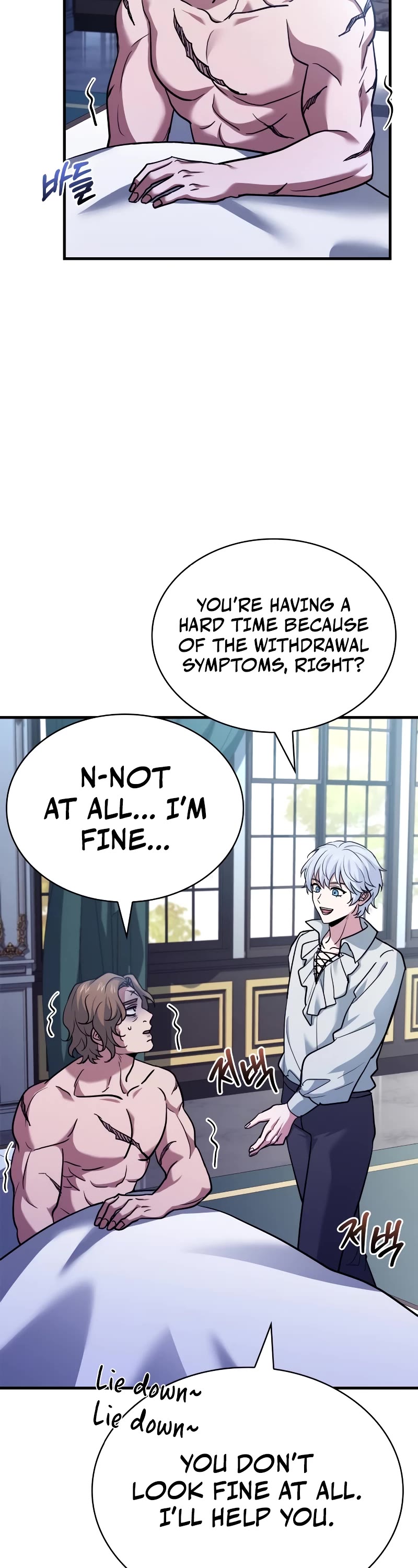 The Crown Prince That Sells Medicine chapter 13 page 53