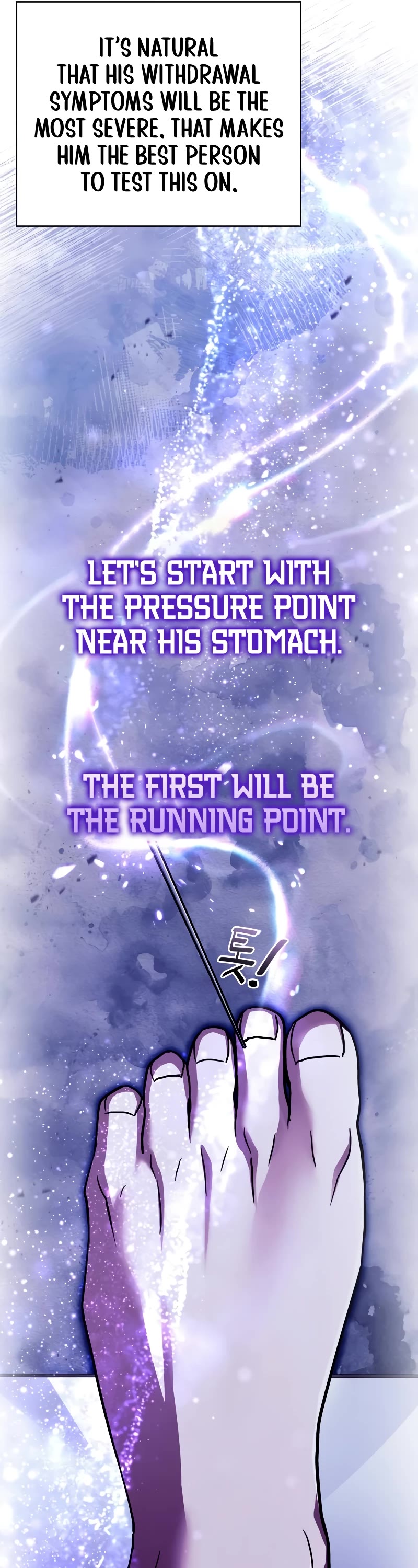 The Crown Prince That Sells Medicine chapter 13 page 56