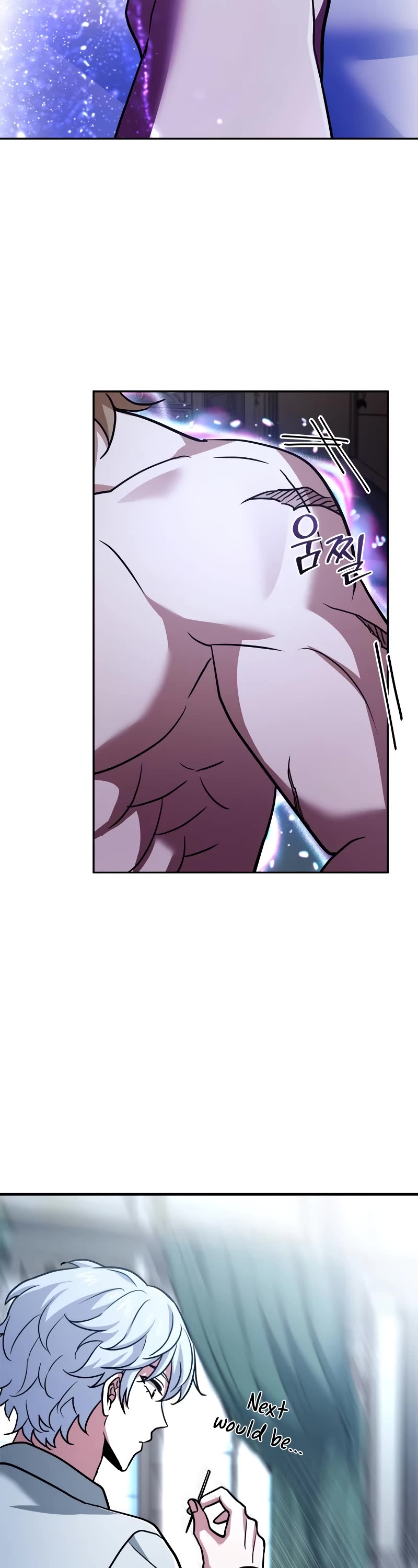 The Crown Prince That Sells Medicine chapter 13 page 57