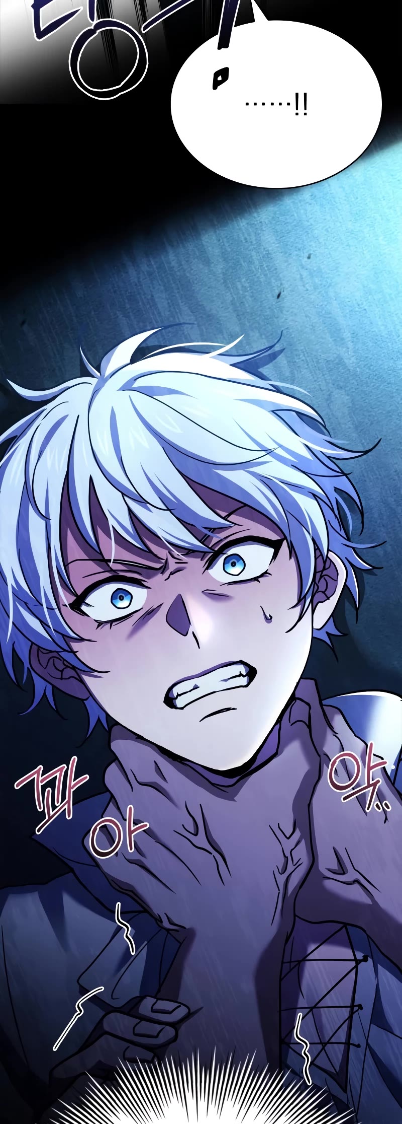 The Crown Prince That Sells Medicine chapter 13 page 59