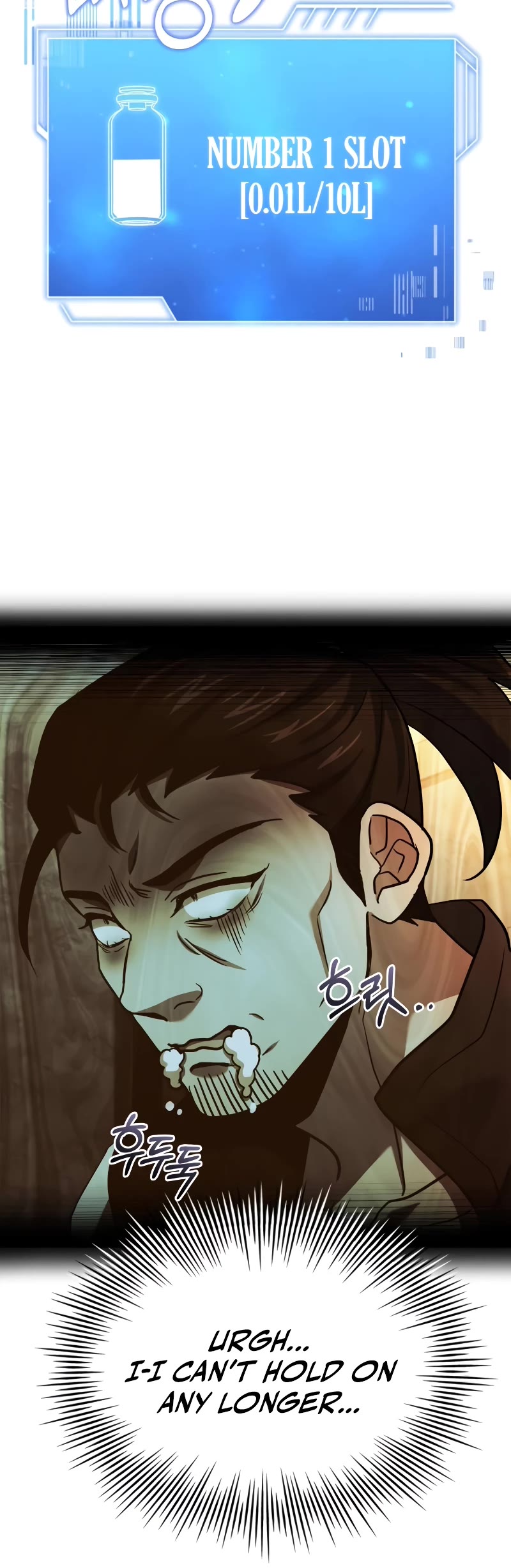 The Crown Prince That Sells Medicine chapter 13 page 6