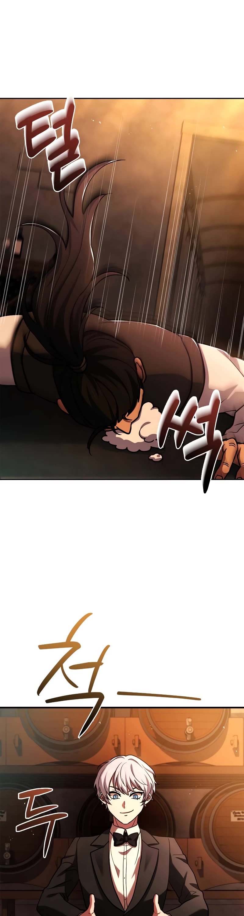 The Crown Prince That Sells Medicine chapter 13 page 7