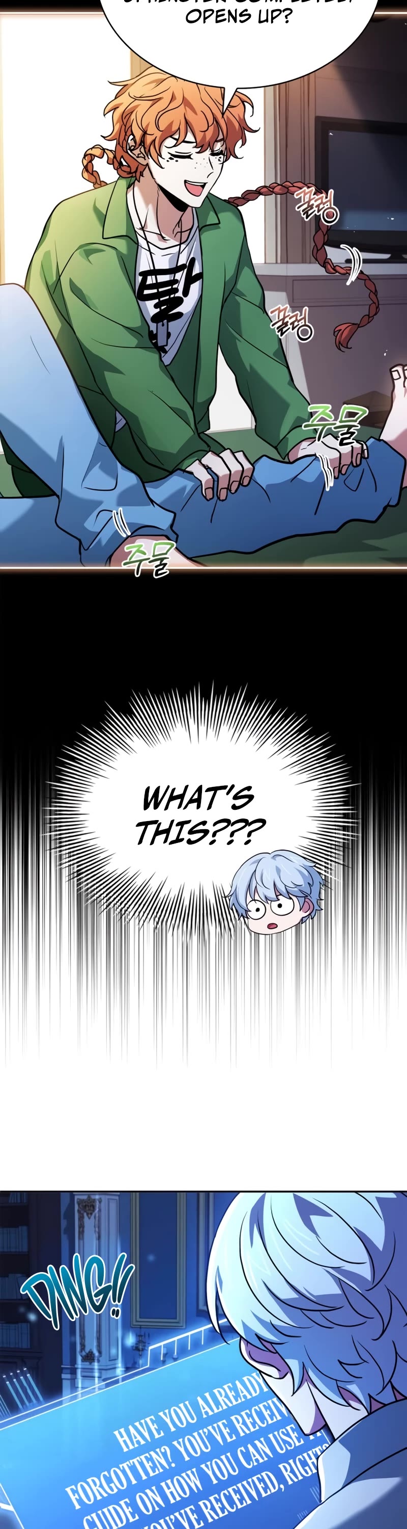 The Crown Prince That Sells Medicine chapter 14 page 14