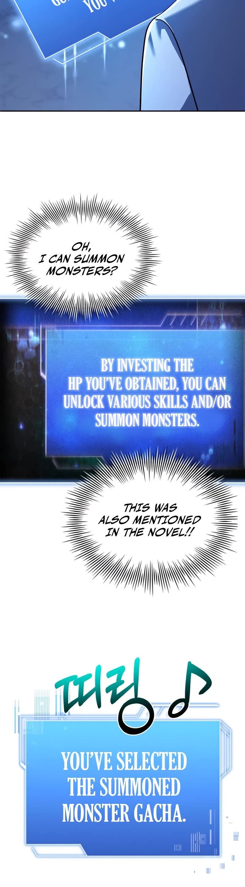 The Crown Prince That Sells Medicine chapter 14 page 15