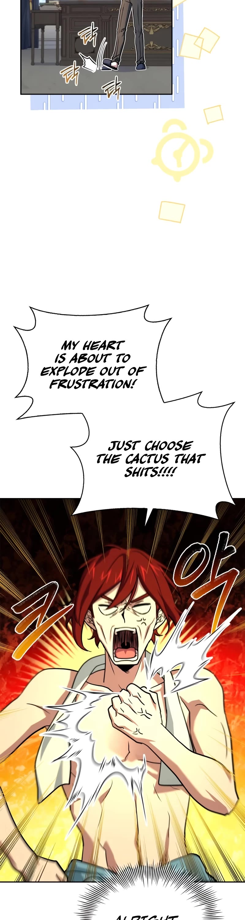 The Crown Prince That Sells Medicine chapter 14 page 23