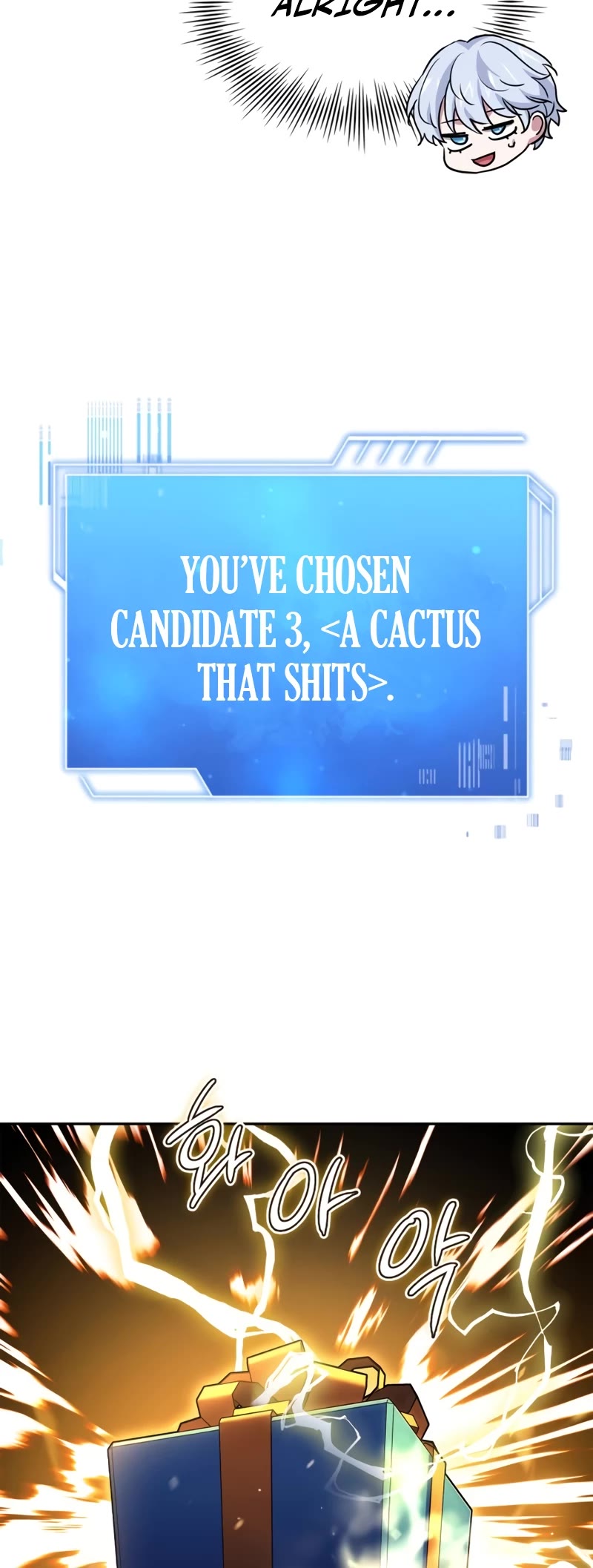 The Crown Prince That Sells Medicine chapter 14 page 24