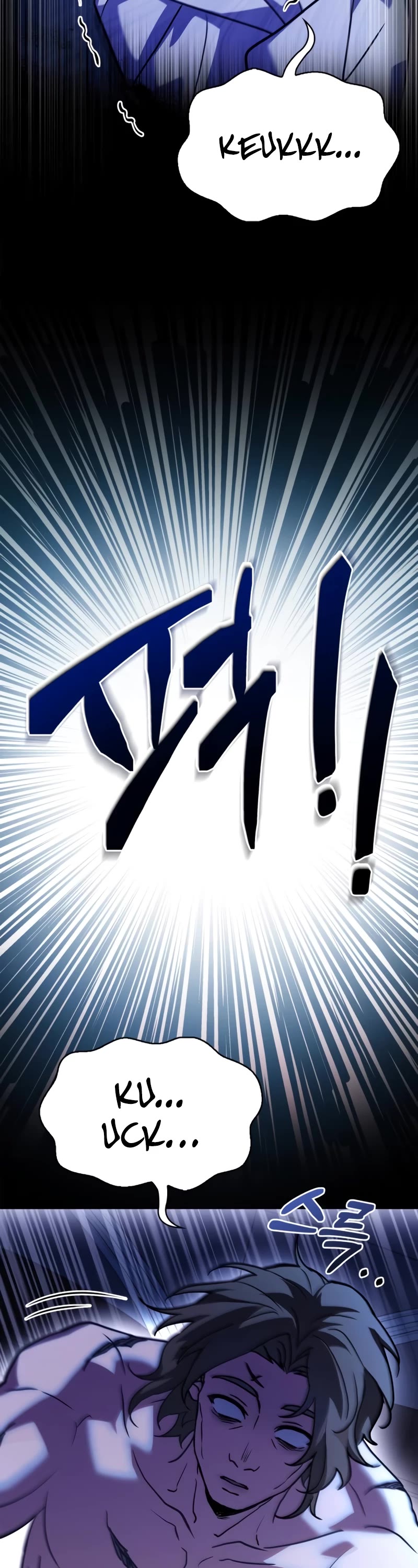 The Crown Prince That Sells Medicine chapter 14 page 3