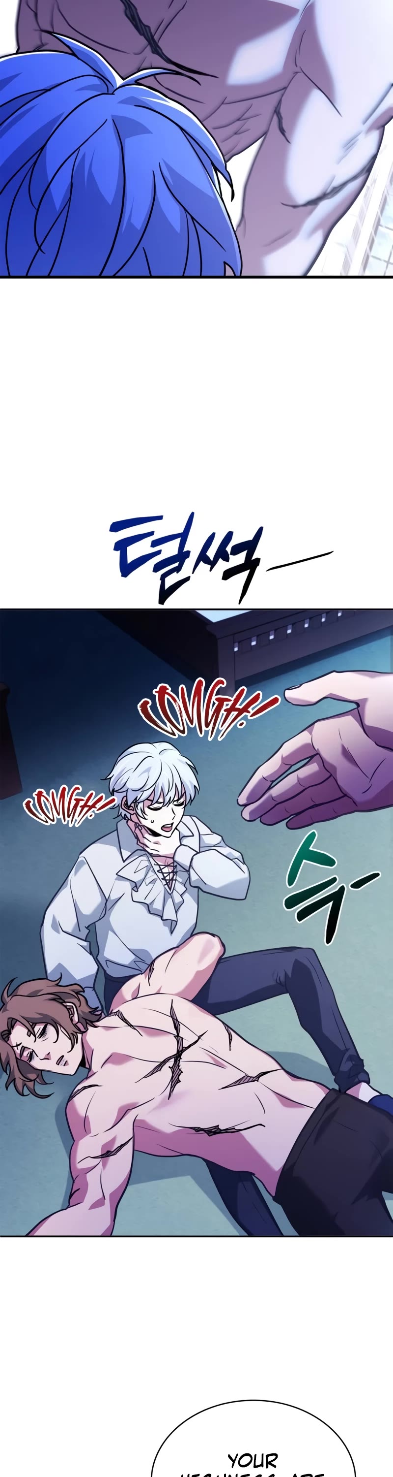 The Crown Prince That Sells Medicine chapter 14 page 4