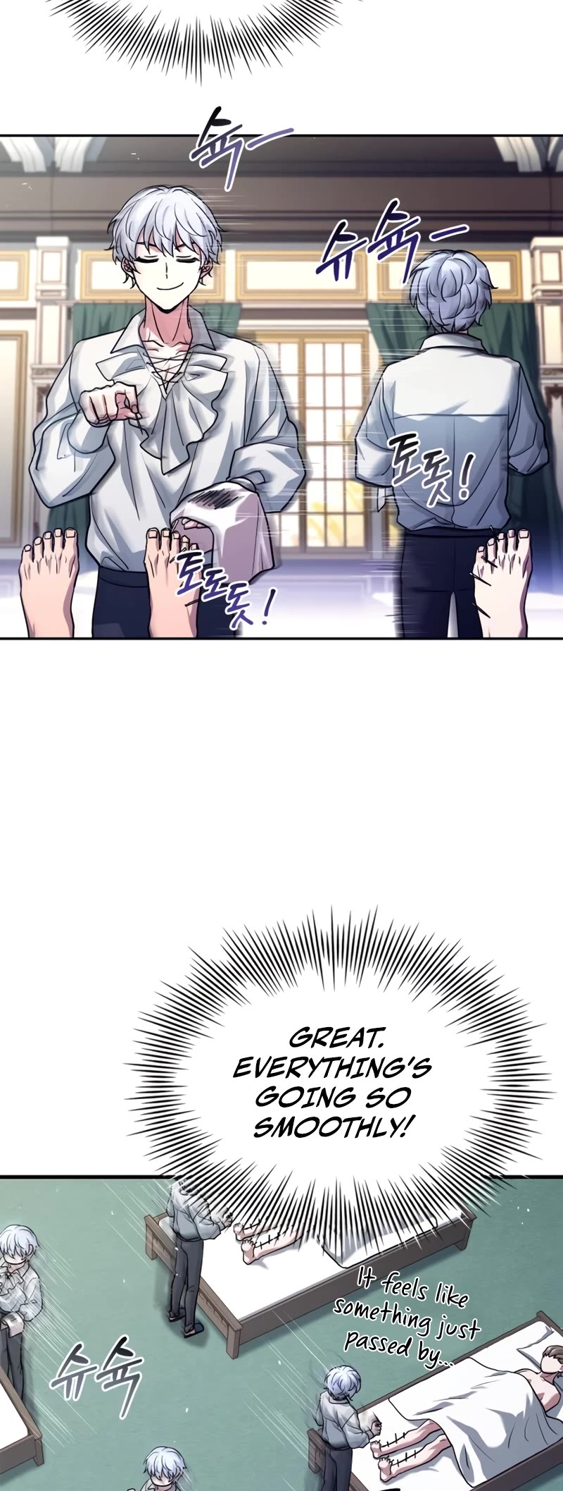 The Crown Prince That Sells Medicine chapter 14 page 44