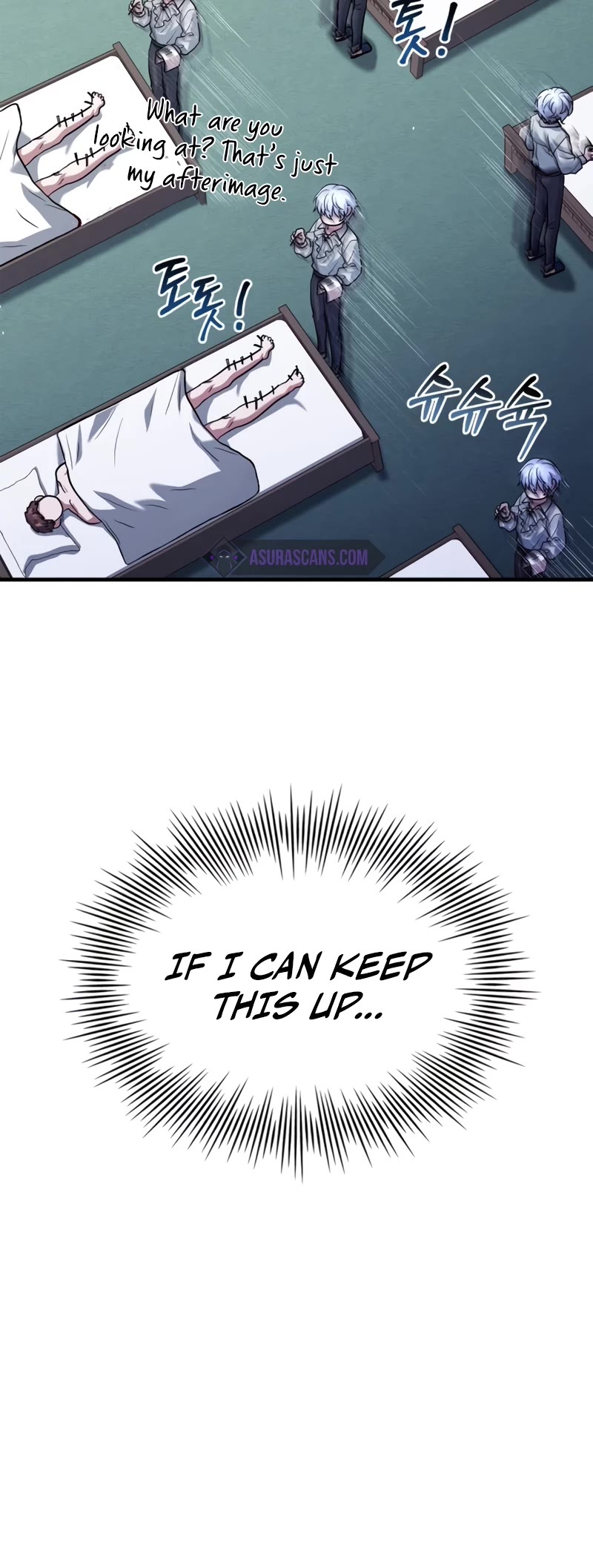 The Crown Prince That Sells Medicine chapter 14 page 45