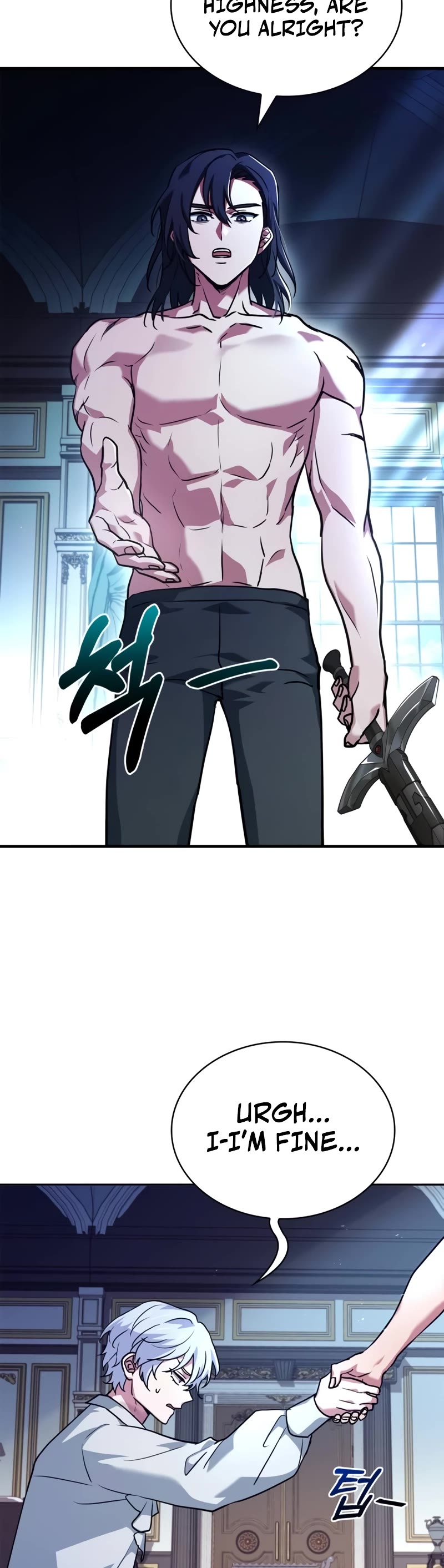 The Crown Prince That Sells Medicine chapter 14 page 5