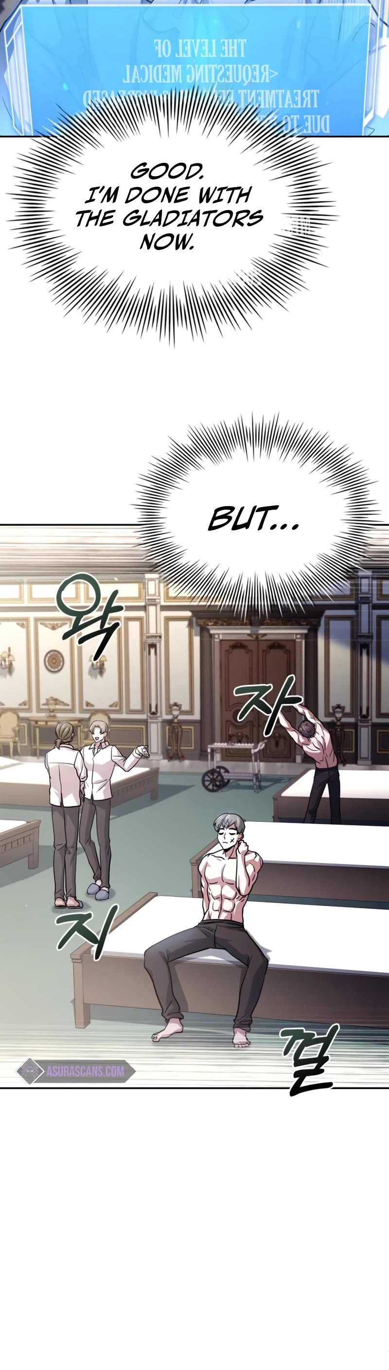 The Crown Prince That Sells Medicine chapter 14 page 50