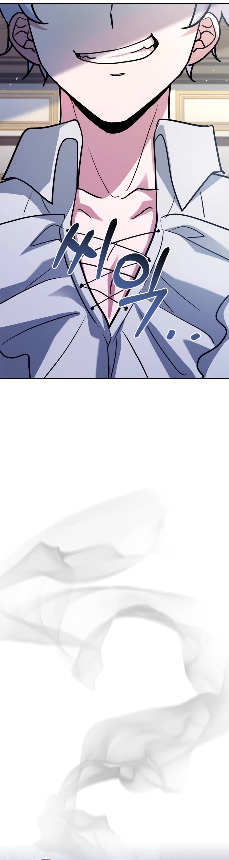 The Crown Prince That Sells Medicine chapter 14 page 51