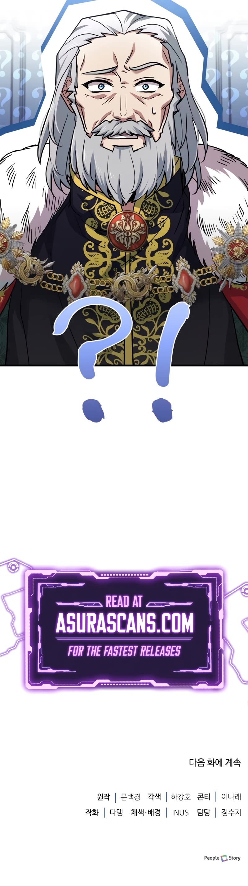 The Crown Prince That Sells Medicine chapter 14 page 59