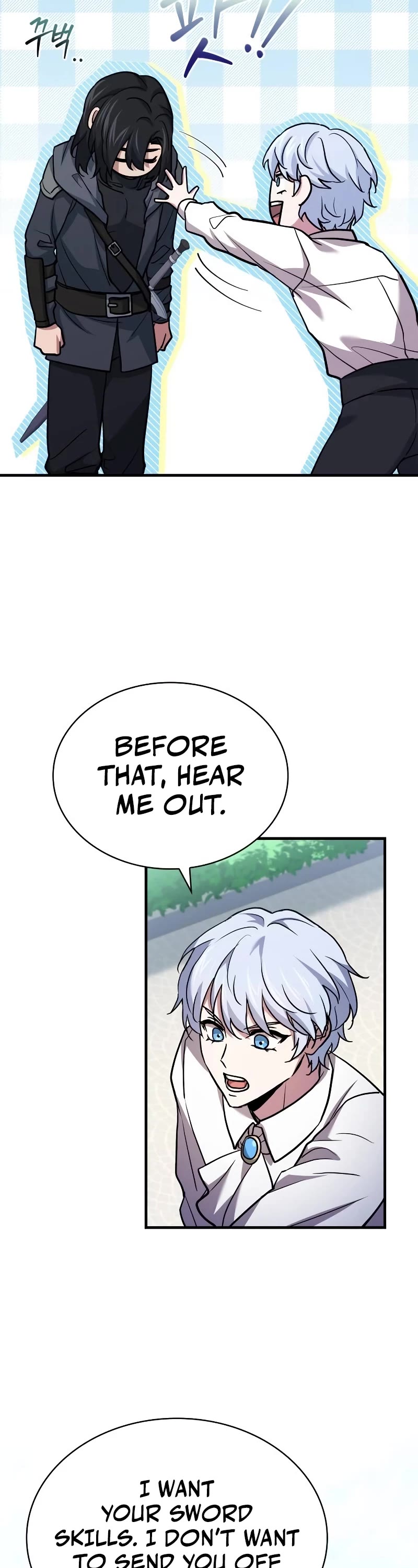 The Crown Prince That Sells Medicine chapter 15 page 12