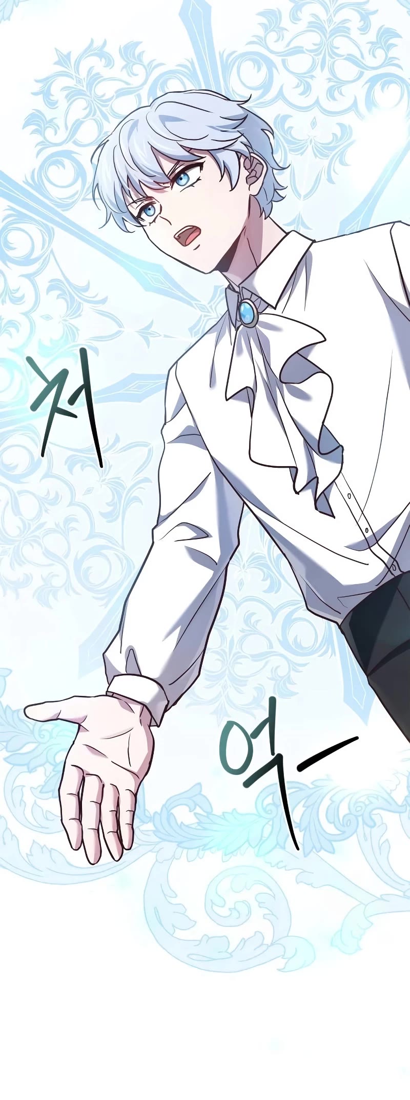 The Crown Prince That Sells Medicine chapter 15 page 14