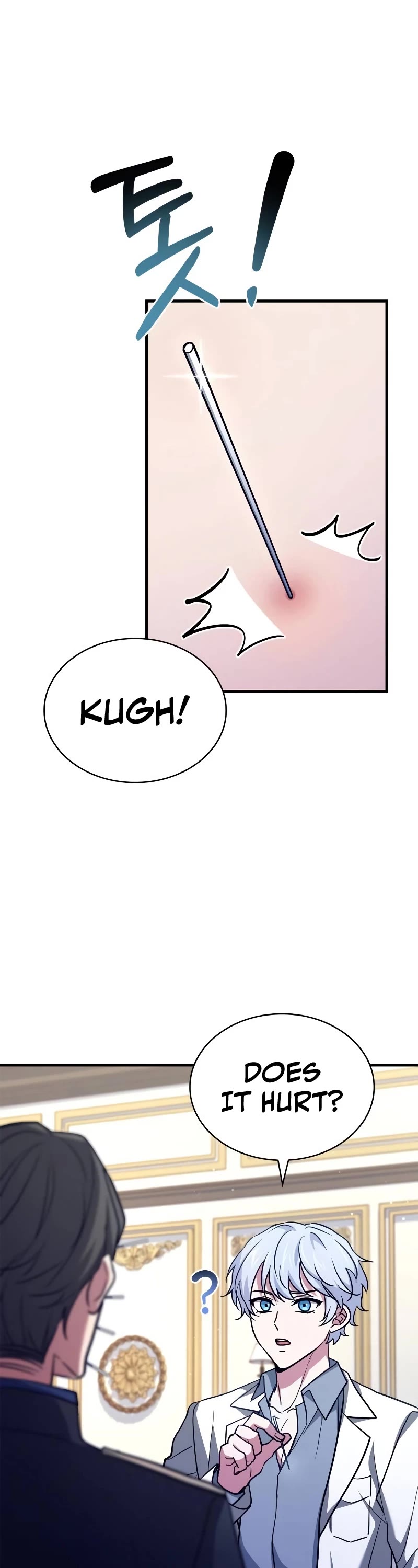 The Crown Prince That Sells Medicine chapter 15 page 2