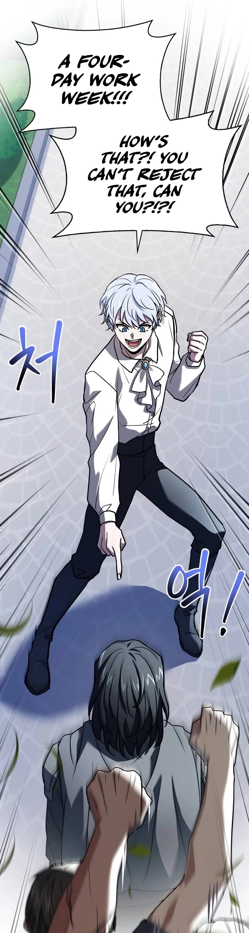 The Crown Prince That Sells Medicine chapter 15 page 21