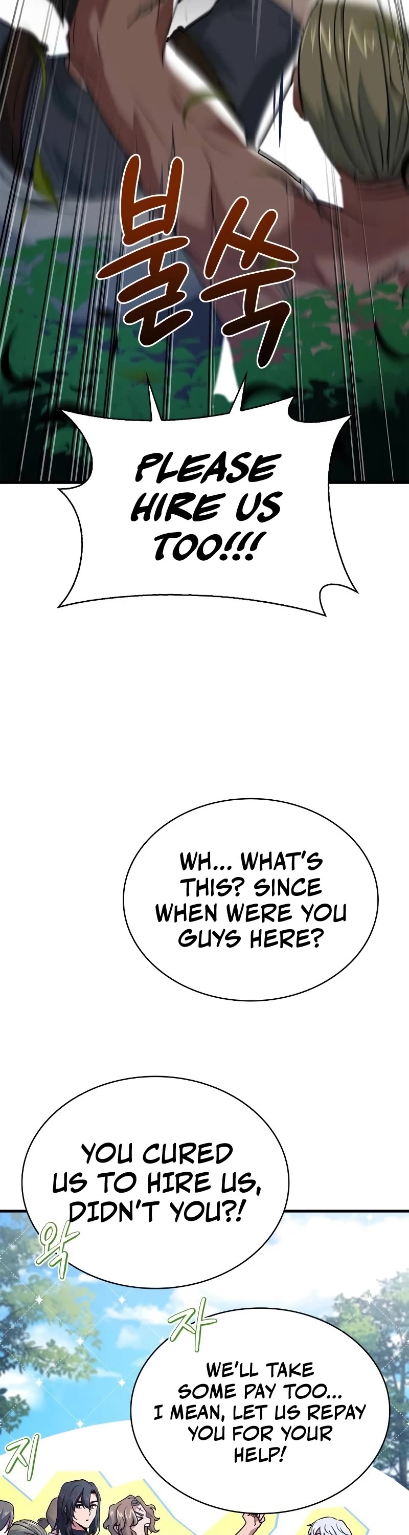 The Crown Prince That Sells Medicine chapter 15 page 22