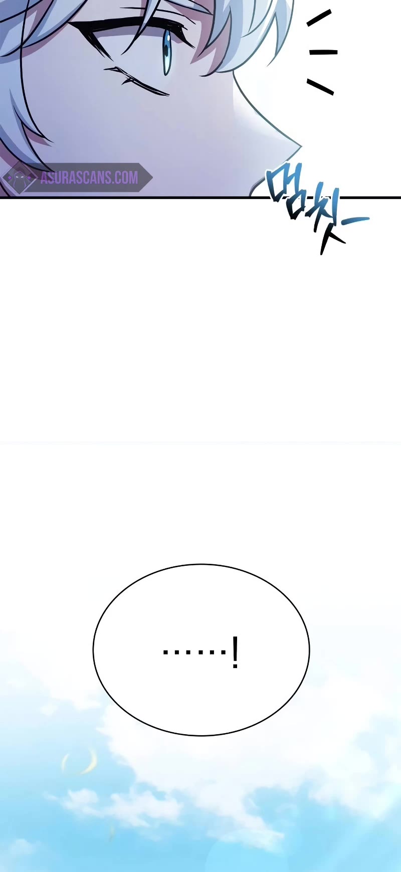 The Crown Prince That Sells Medicine chapter 15 page 30